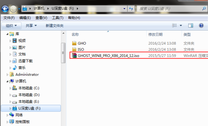 win8 win8