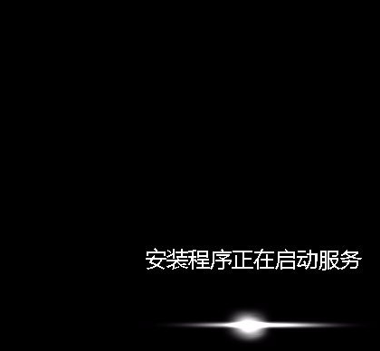 笔记本电脑 笔记本电脑