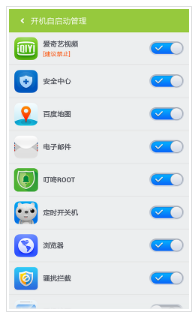 百度 百度
