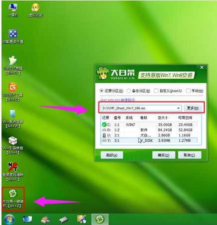 SSD硬盘 SSD硬盘