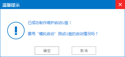 1483838804139952.bmp untitled.bmp