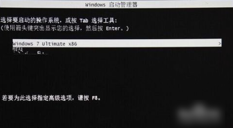 恢复系统 恢复系统