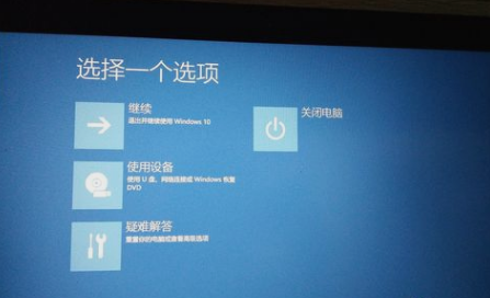 恢复惠普笔记本系统 恢复惠普笔记本系统