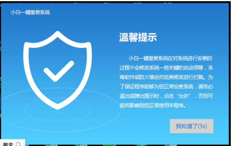win10 win10