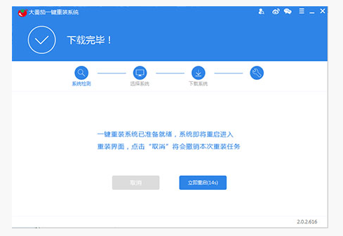 一键 一键