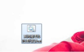 电脑 电脑