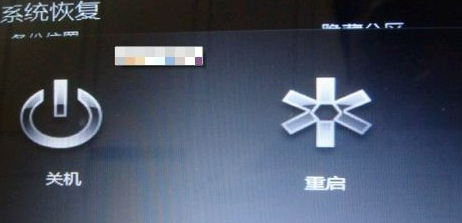 笔记本 笔记本