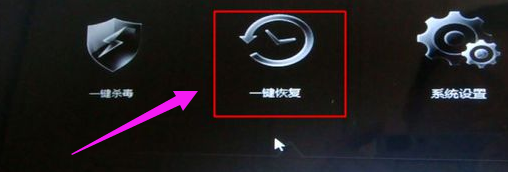 联想 联想