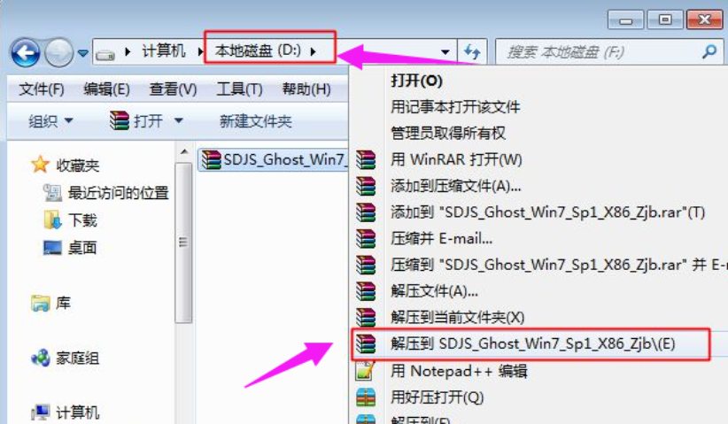 电脑 电脑
