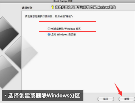 win10 win10