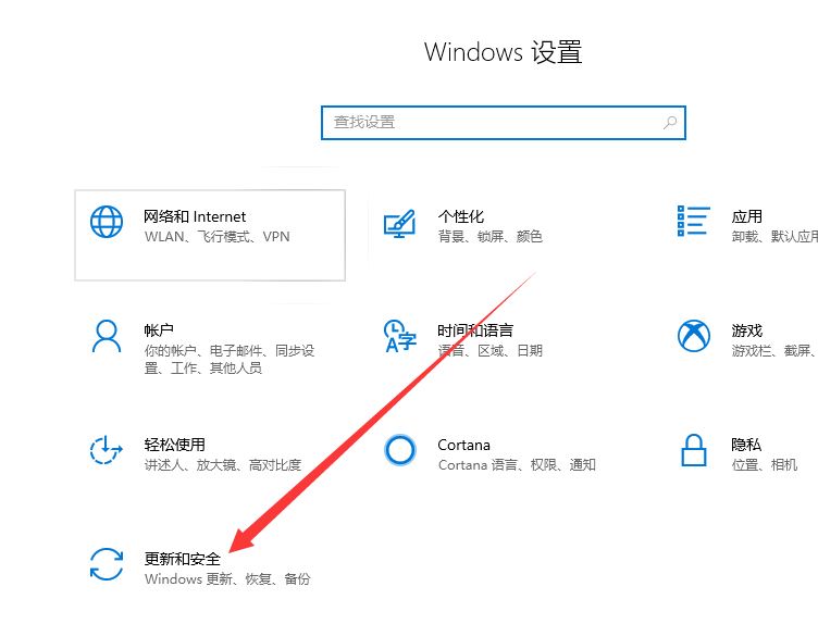 windows10 windows10