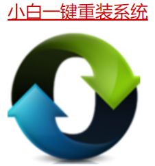 怎么重装系统 怎么重装系统