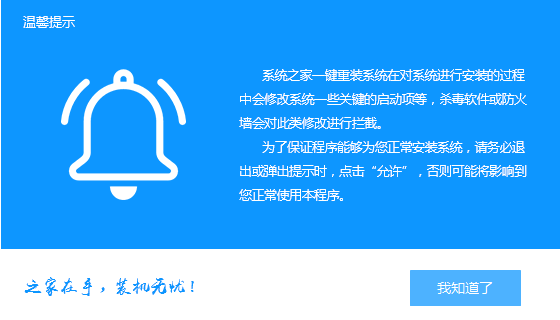 电脑 电脑