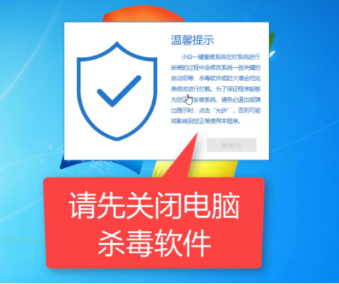 新电脑 新电脑