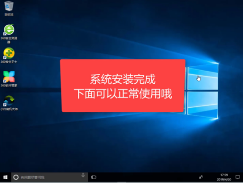 系统 系统