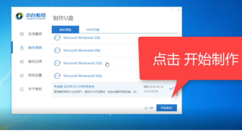新电脑 新电脑