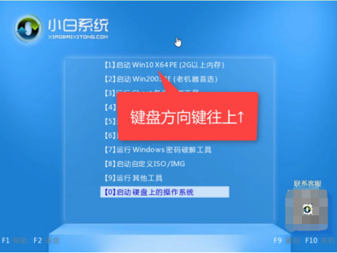 新电脑 新电脑