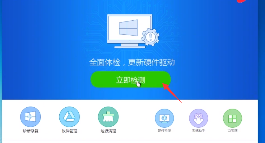 电脑不能上网 电脑不能上网