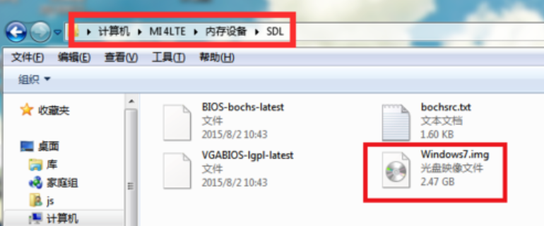 系统 系统