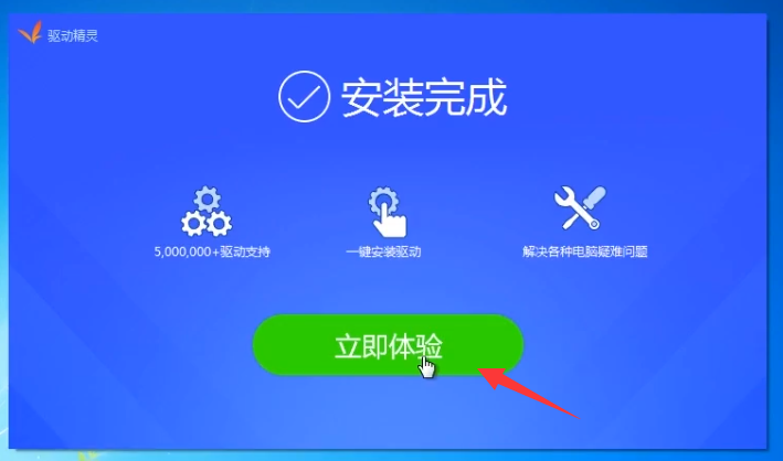 电脑不能上网 电脑不能上网