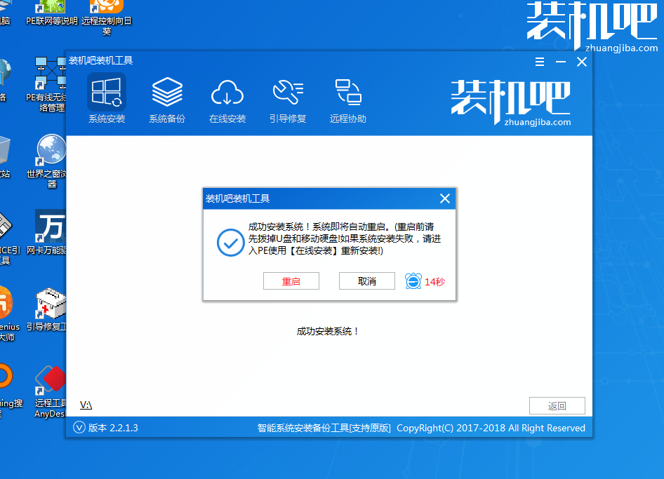 1593762118109438.png image.png