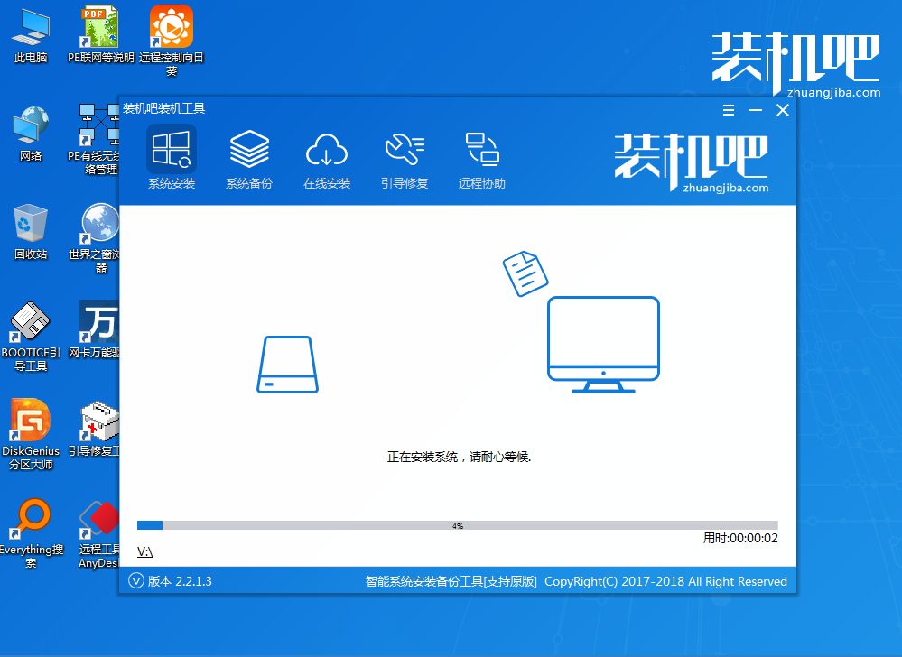 1593762110672715.png image.png
