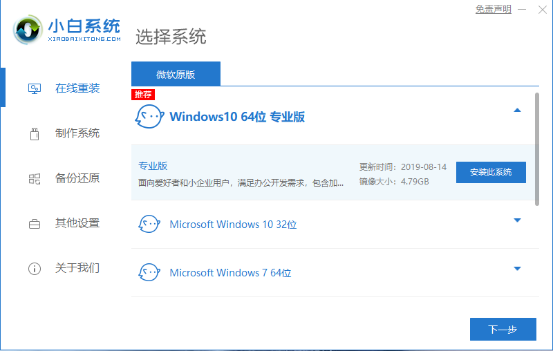 1609230368871565.png image.png
