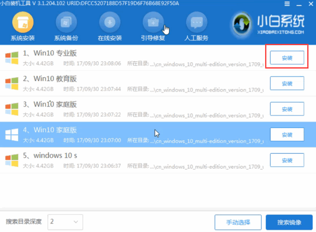 1616033673265333.png image.png