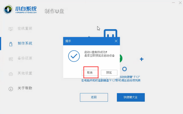 1616033624122403.png image.png