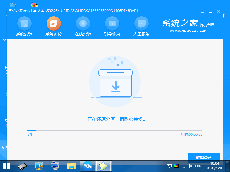 1616810889331043.png image.png