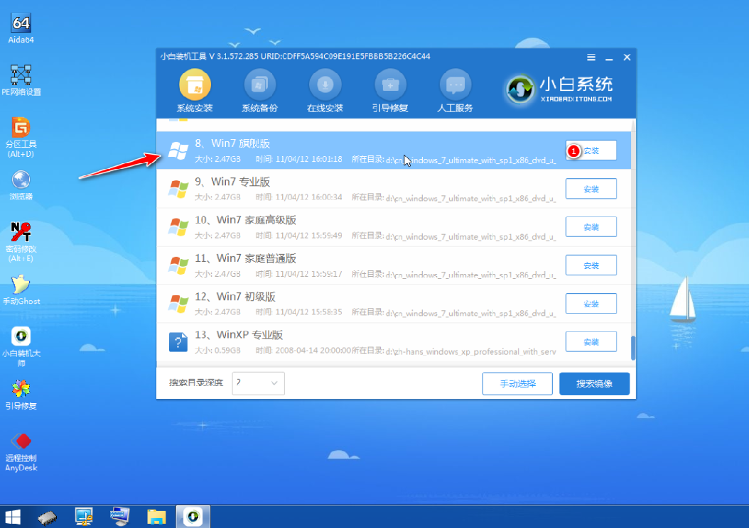 1616039135103104.png image.png