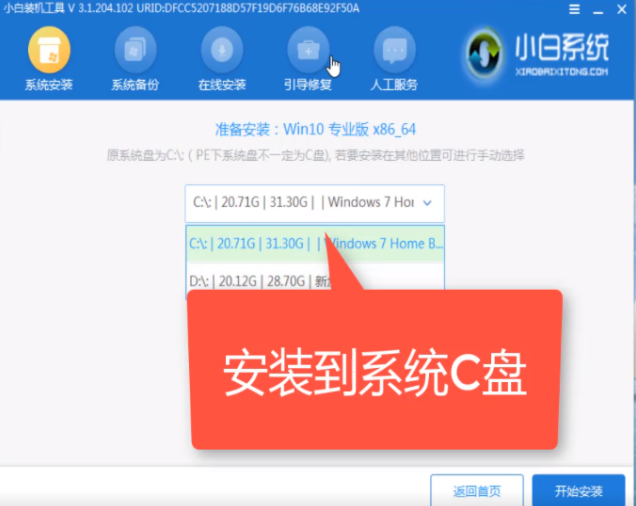 1616033686406263.png image.png