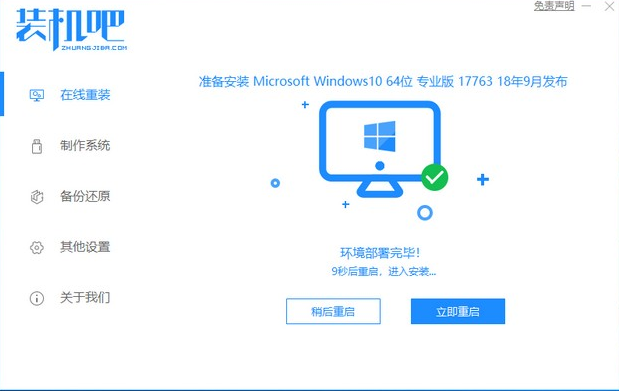 1609318869128015.png image.png