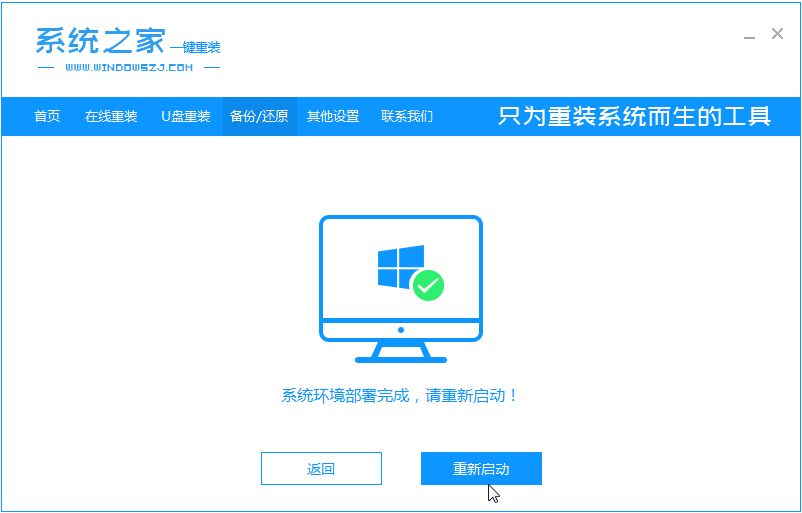 1616810877755638.png image.png