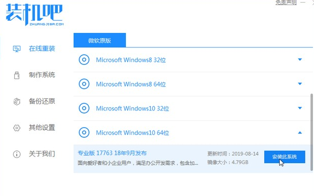 1617783412110578.png image.png