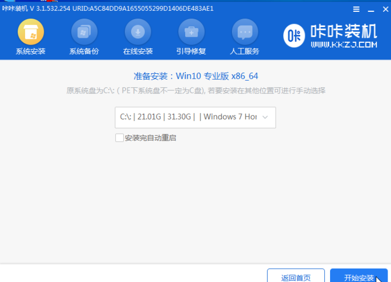 1618304334339951.png image.png