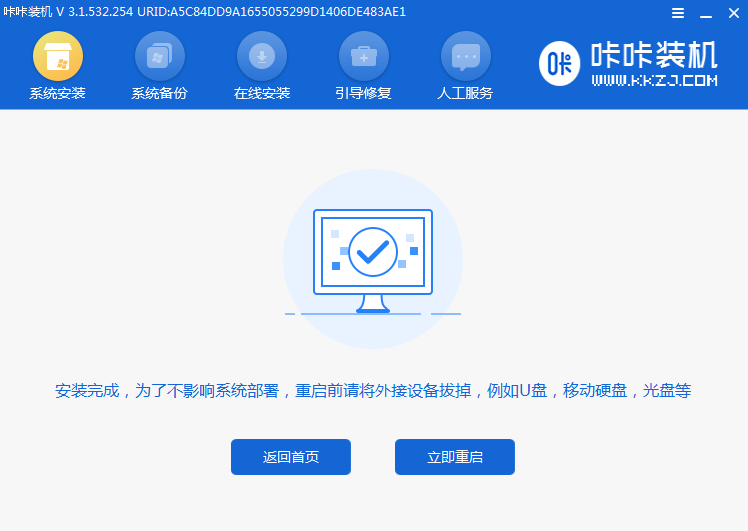1618304369772721.png image.png