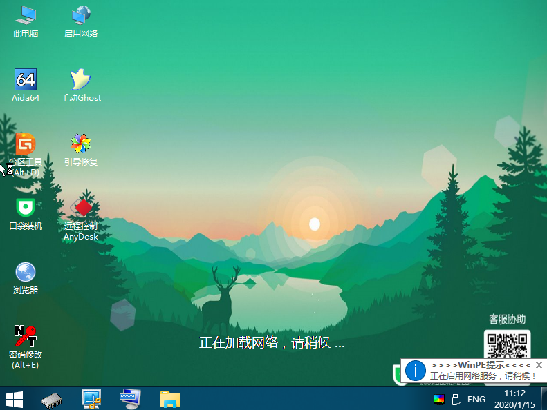 1617696672893339.png image.png