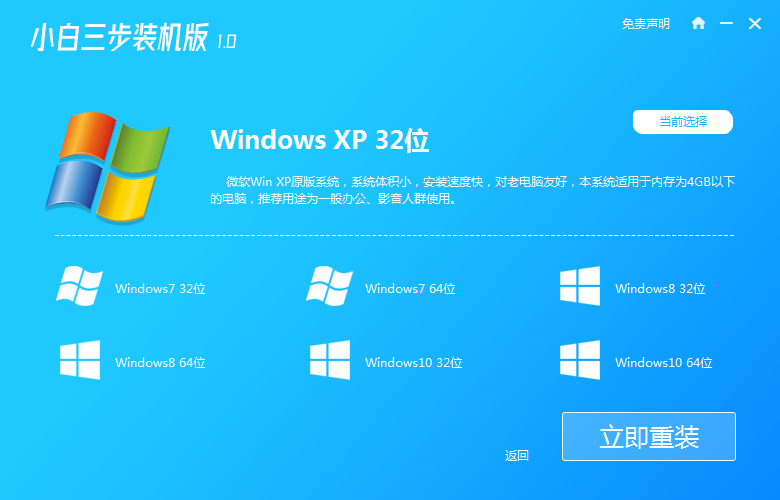 1616833897461085.png image.png