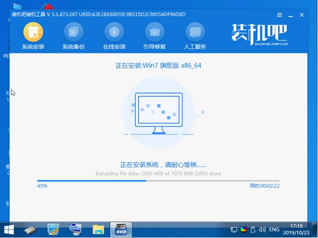 1614569647253026.png image.png
