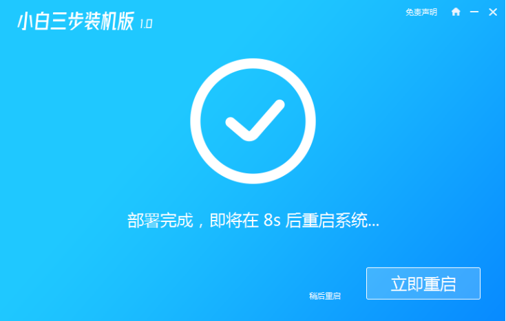 1618036272989903.png image.png