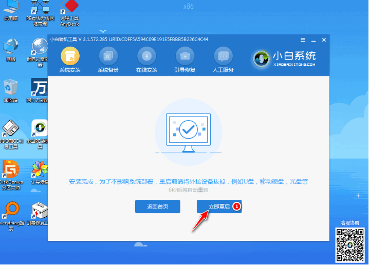 1618036299171998.png image.png