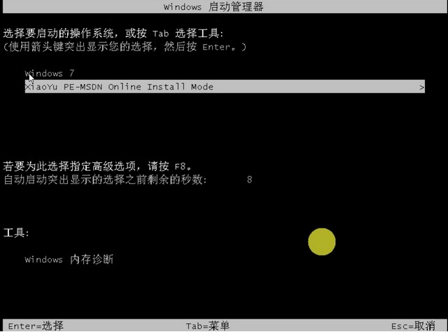 1609210319113324.png image.png