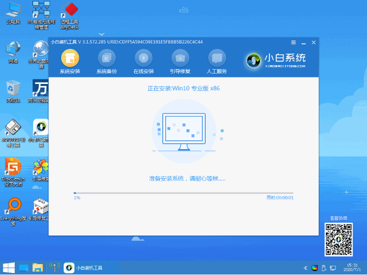 1616987678722503.png image.png