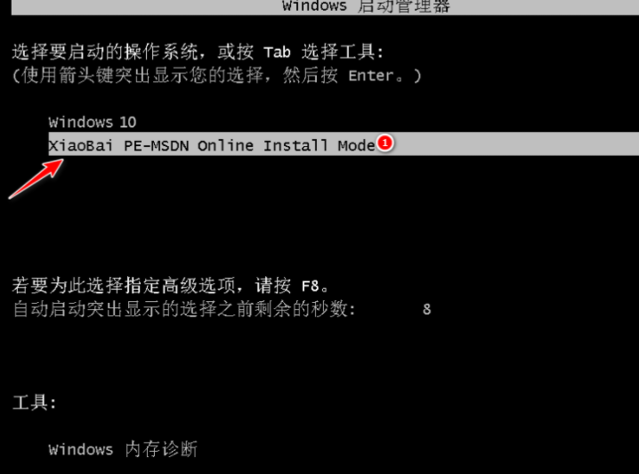1617174605750130.png image.png