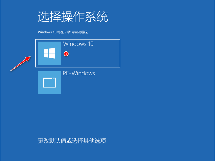 1616987702535788.png image.png