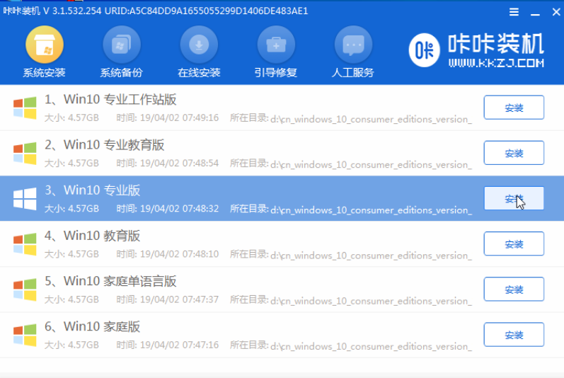 1618304295868037.png image.png