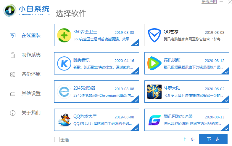 1617174545133957.png image.png