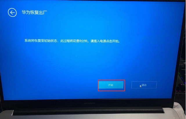 1617673935132929.png image.png