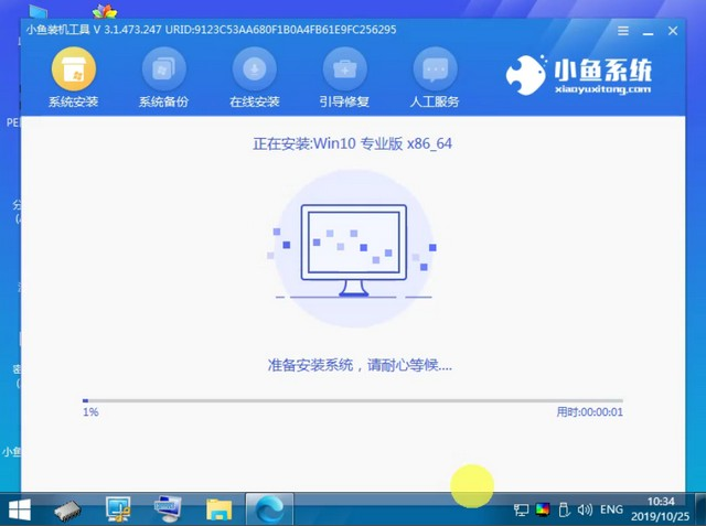 1609210348225443.png image.png